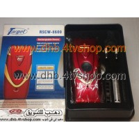 ماكينة حلاقة ذقن وشارب وسوالف rechargeable shaver بالشاحن